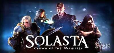 《索拉斯塔2》EA版试玩：就这个精致跑团爽