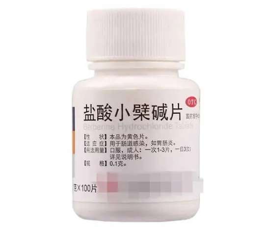 几毛钱一片的药被老外捧成神药 专家：不建议自行服用