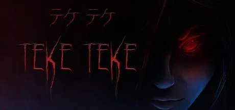 Teke Teke - テケテケ