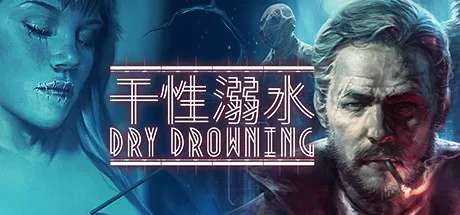 Dry Drowning